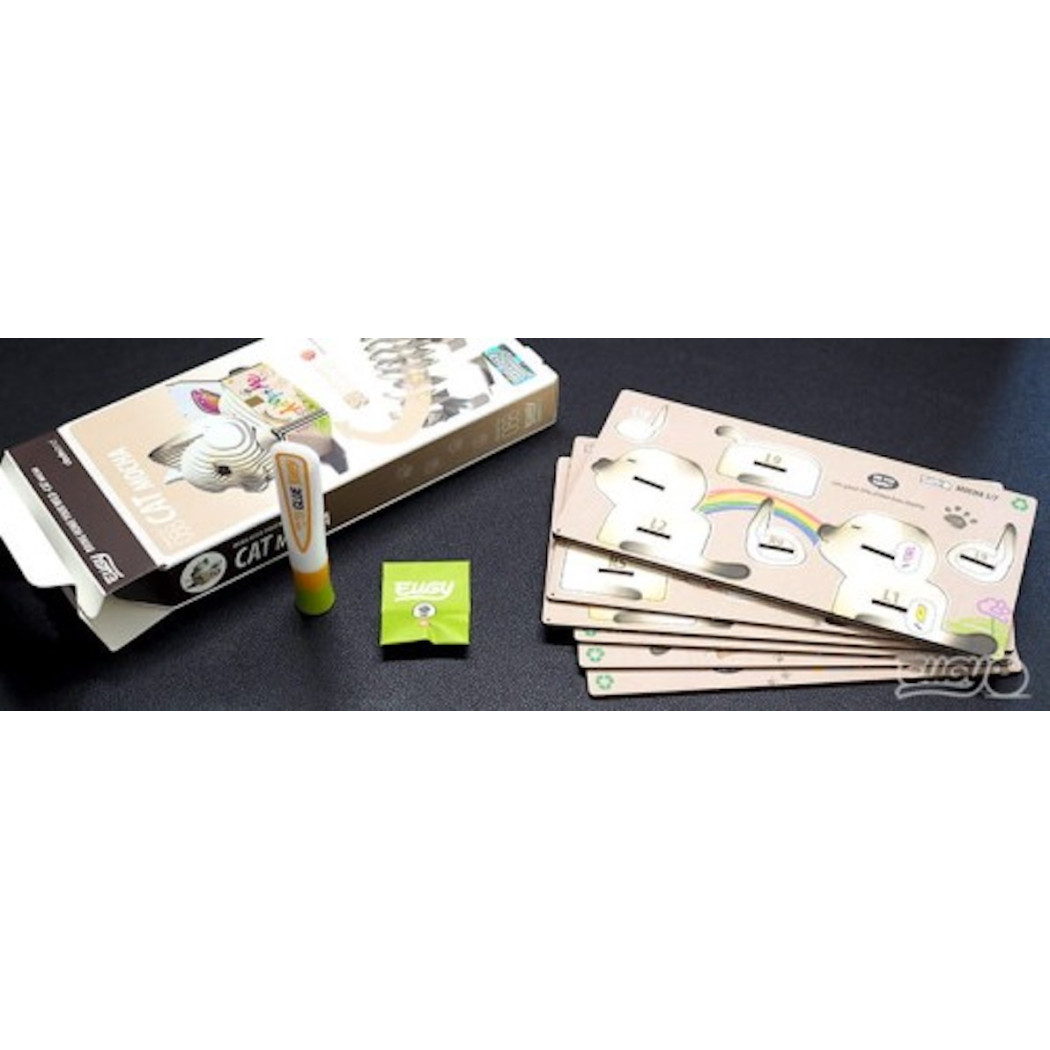 Kotek Syjamski Mocha - Eko Układanka 3D - Eugy