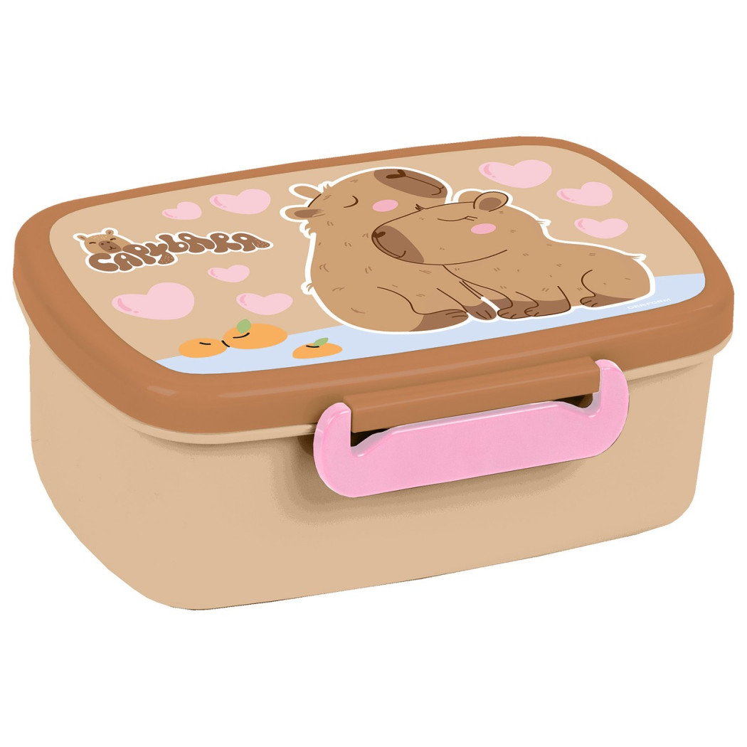 Kapibara Śniadaniówka - Lunchbox z Dodatkowym Pojemnikiem - BackUP