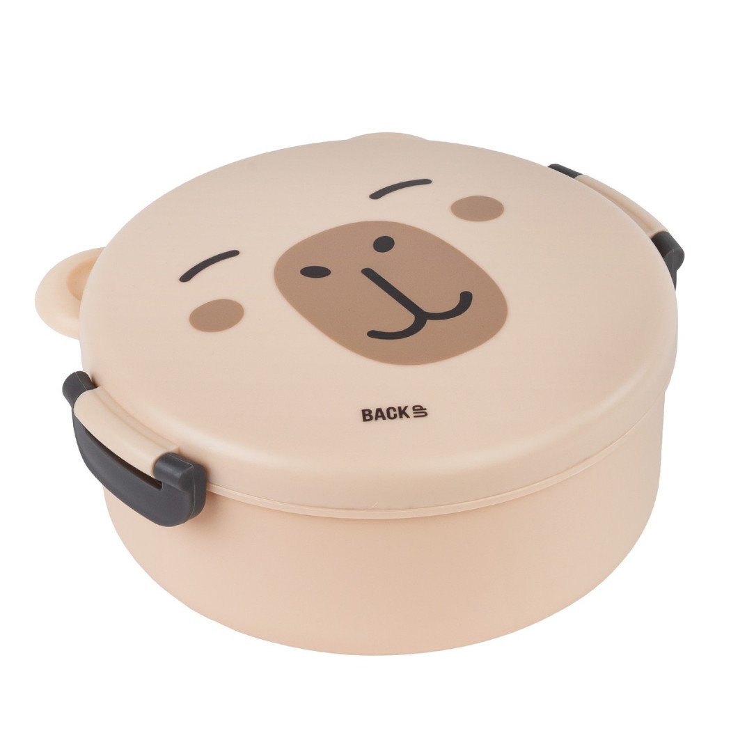 PROMOCJA Kapibara Śniadaniówka Okrągła 0,95L - 3 Przegródki Lunchbox - BackUP