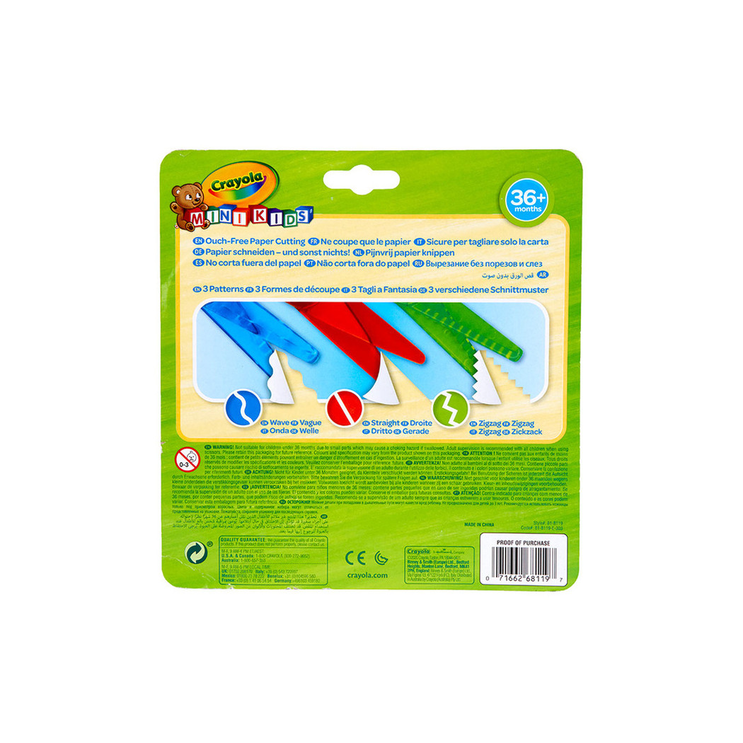 3 Pary - Bezpieczne Nożyczki Dekoracyjne - 3 Wzory Cięcia - Mini Kids Crayola